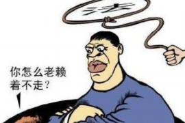 滦平工资清欠服务